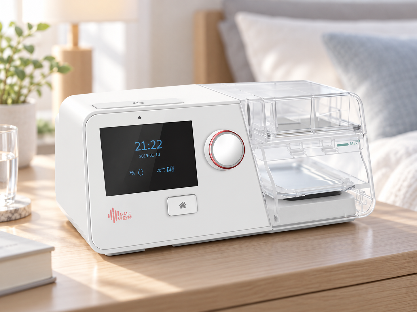 BMC瑞迈特G3B20A/25A双水平全自动睡眠呼吸机