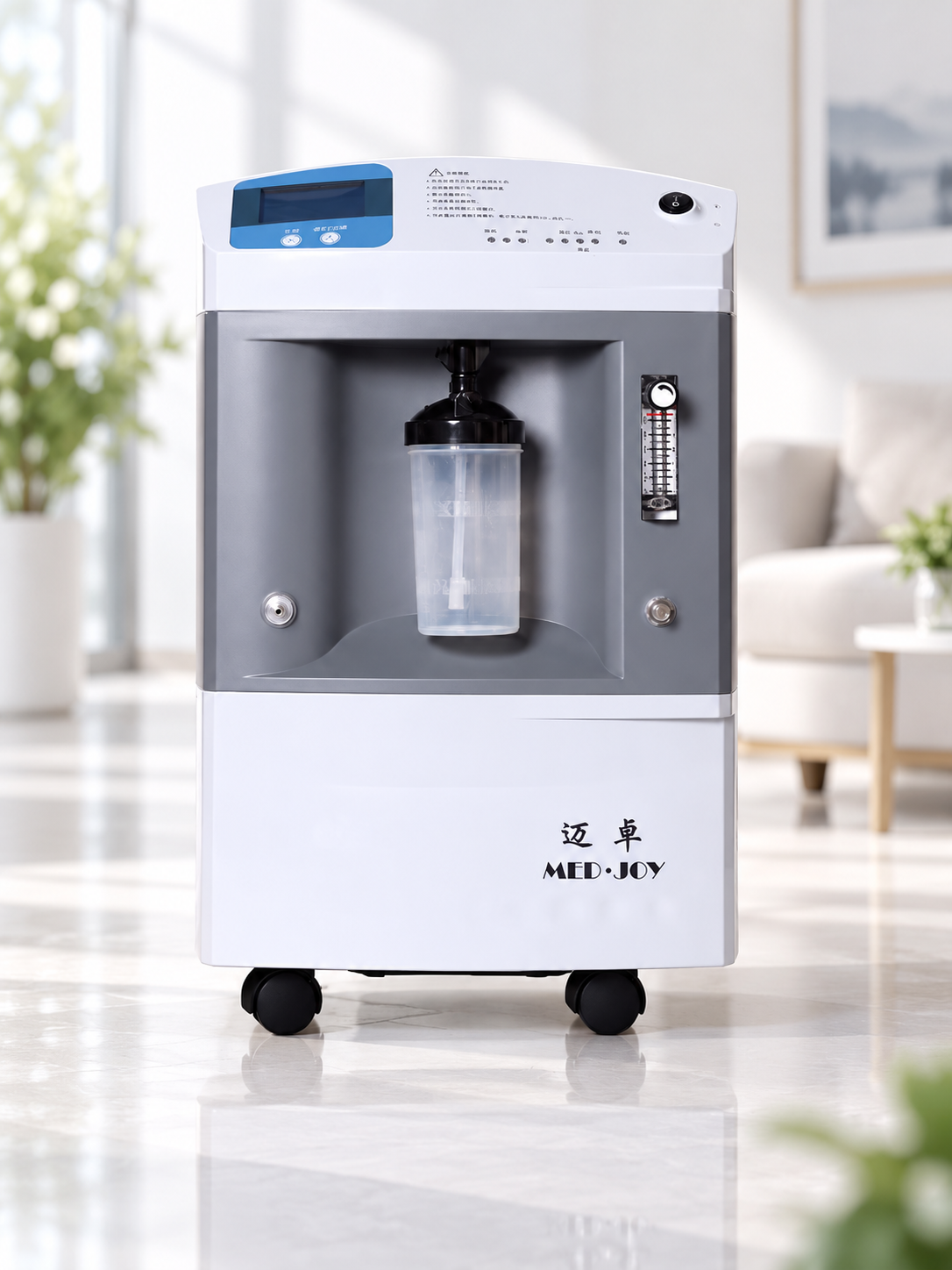 迈卓JAY-10W医用10L制氧机完整机身展示